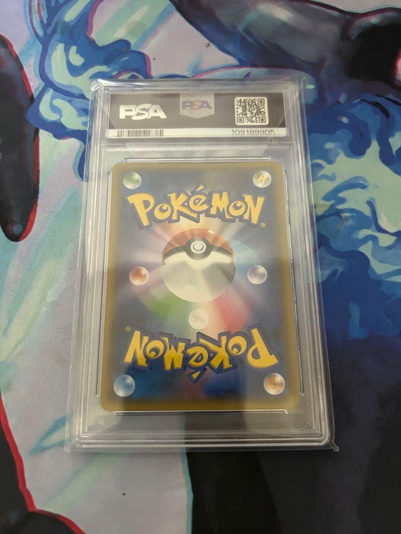 PSA10イーブイ＆カビゴンGX