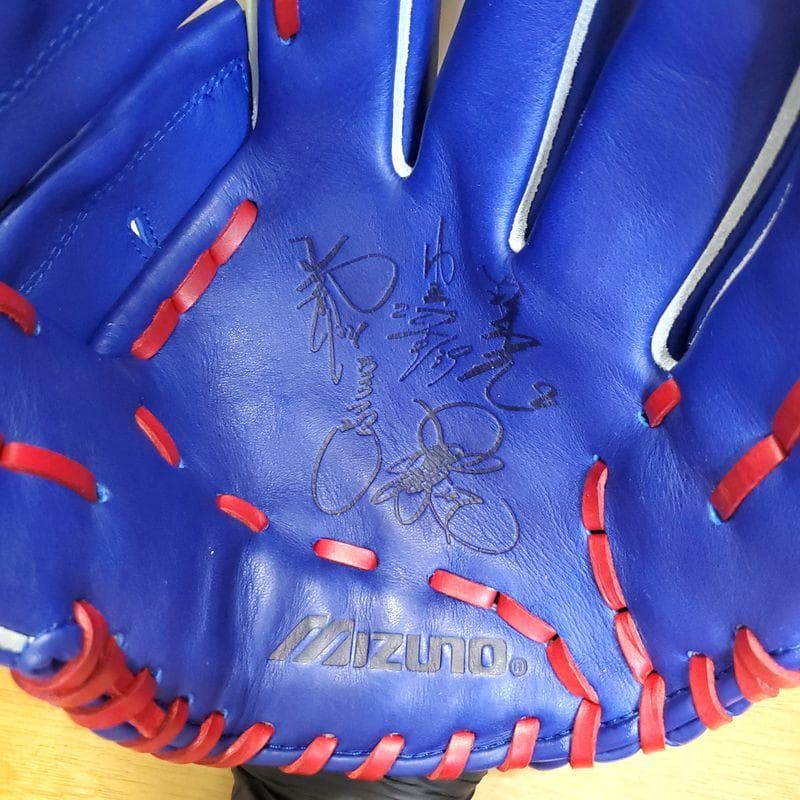 ミズノ 名古屋ドーム 記念グラブ 5選手サイン刻印 Mizuno 軟式グローブ