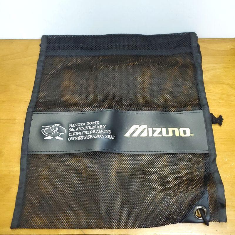 ミズノ 名古屋ドーム 記念グラブ 5選手サイン刻印 Mizuno 軟式グローブ