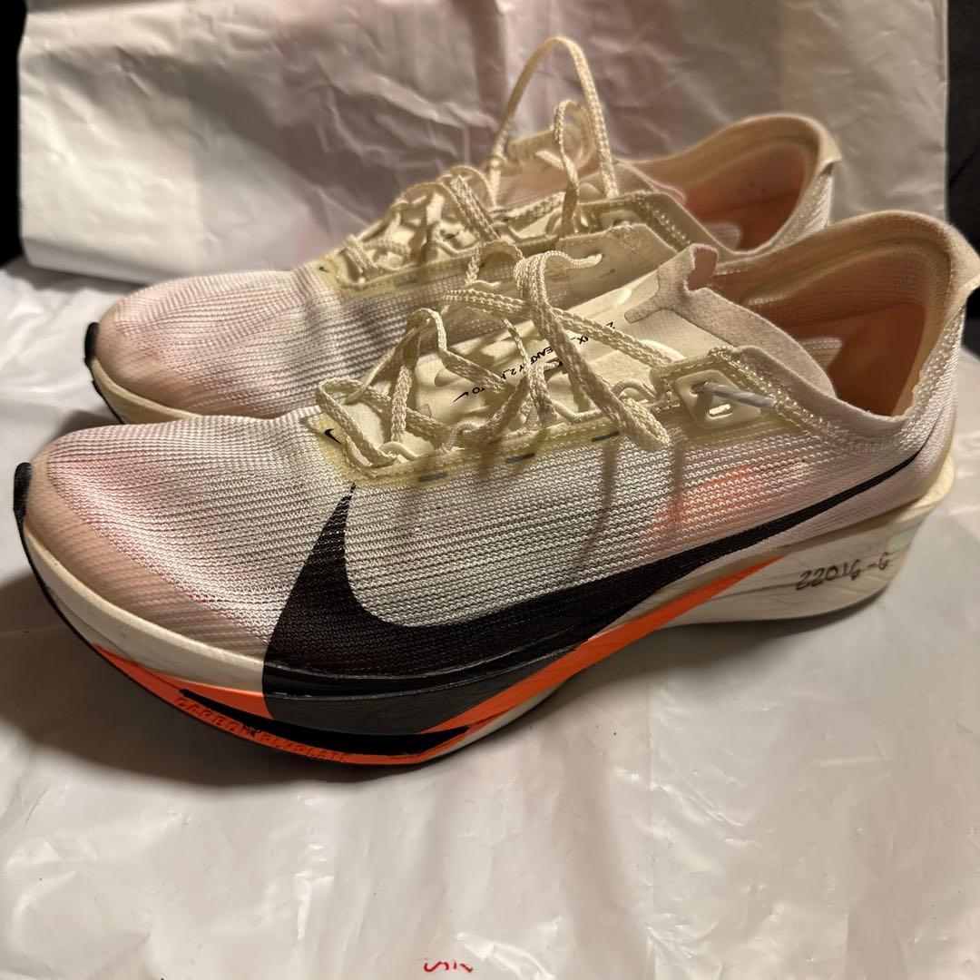 Nikeストリークフライ2 27.5cm