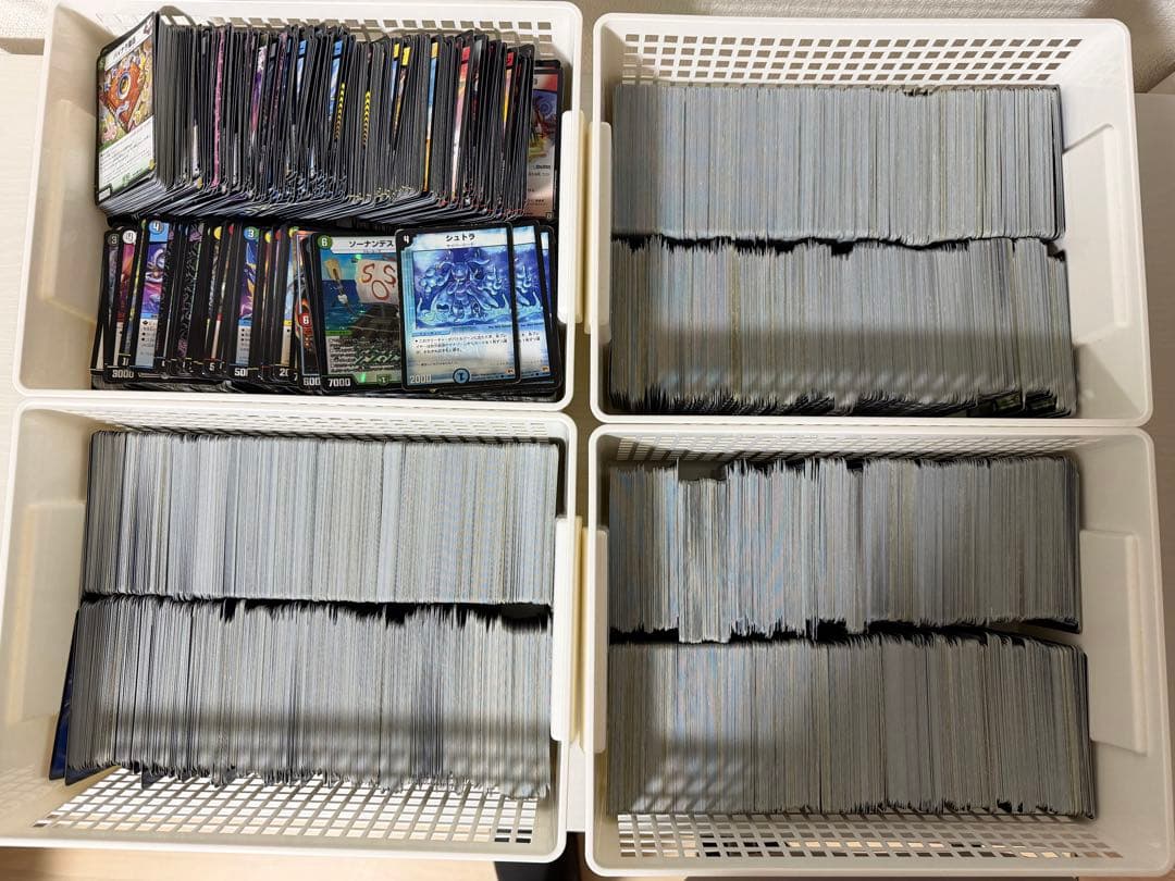 引退品 まとめ