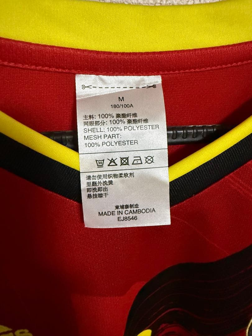 正規品 adidas ベルギー代表 DE BRUYNE シャツ 7番