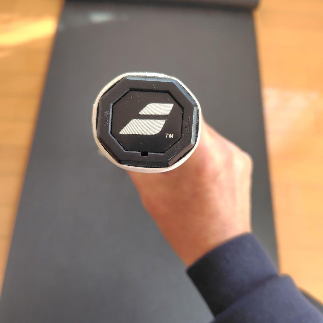 テニスラケットバボラPURE AERO2022