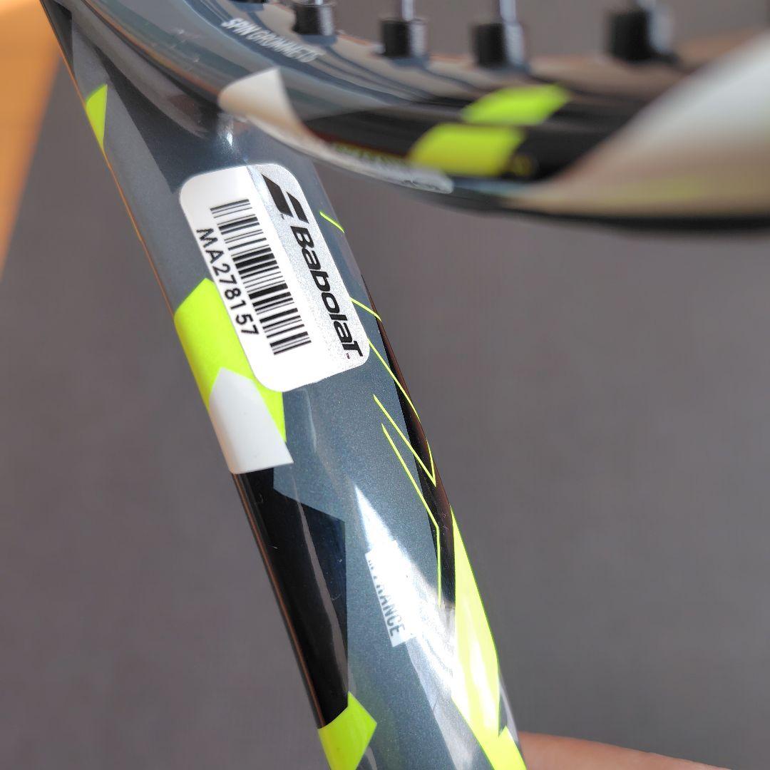 テニスラケットバボラPURE AERO2022