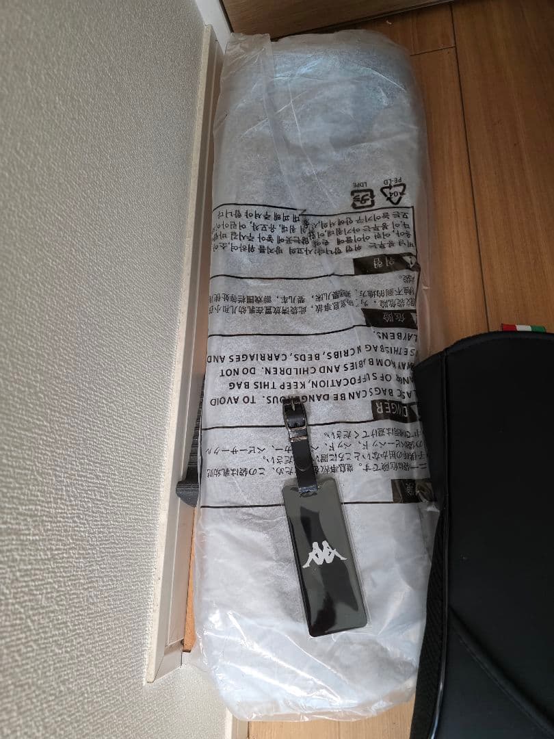 Kappa・9.5ツアーキャディバッグ