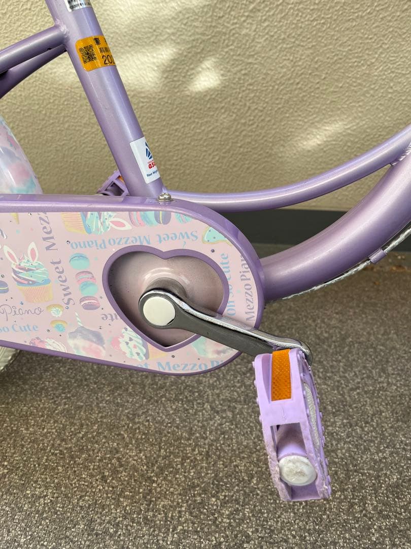 幼児用自転車 パープル・ピンク 16インチ　メゾピアノ　引取り限定
