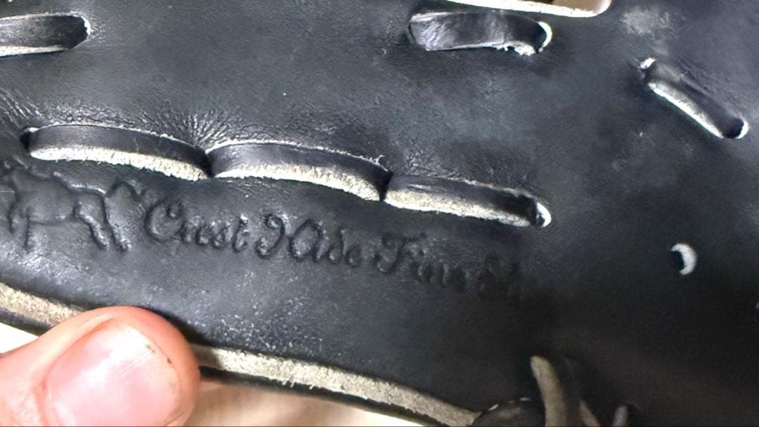 ミズノプロ軟式内野手グラブ