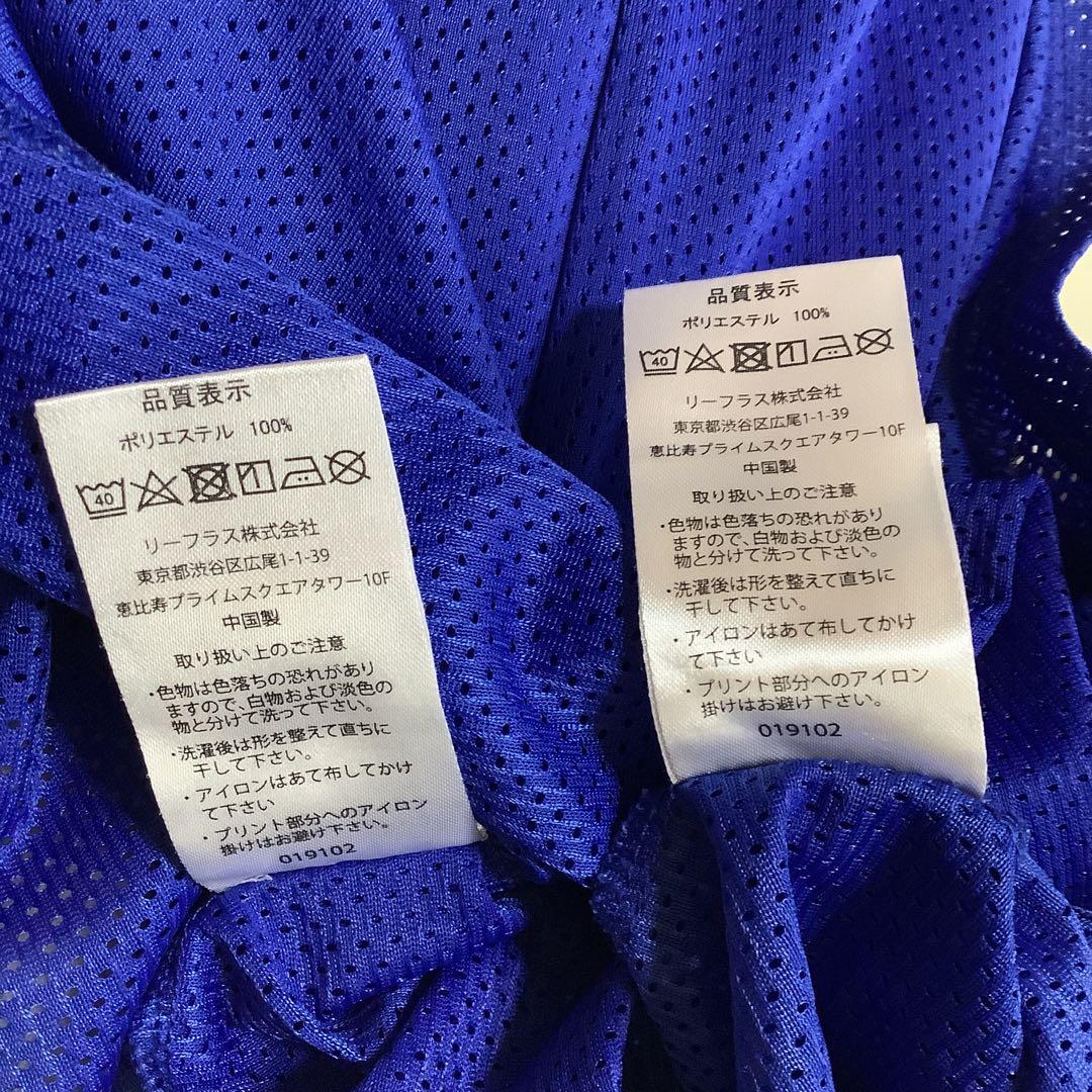 バスケ　ハーツ　ユニフォーム　160cm