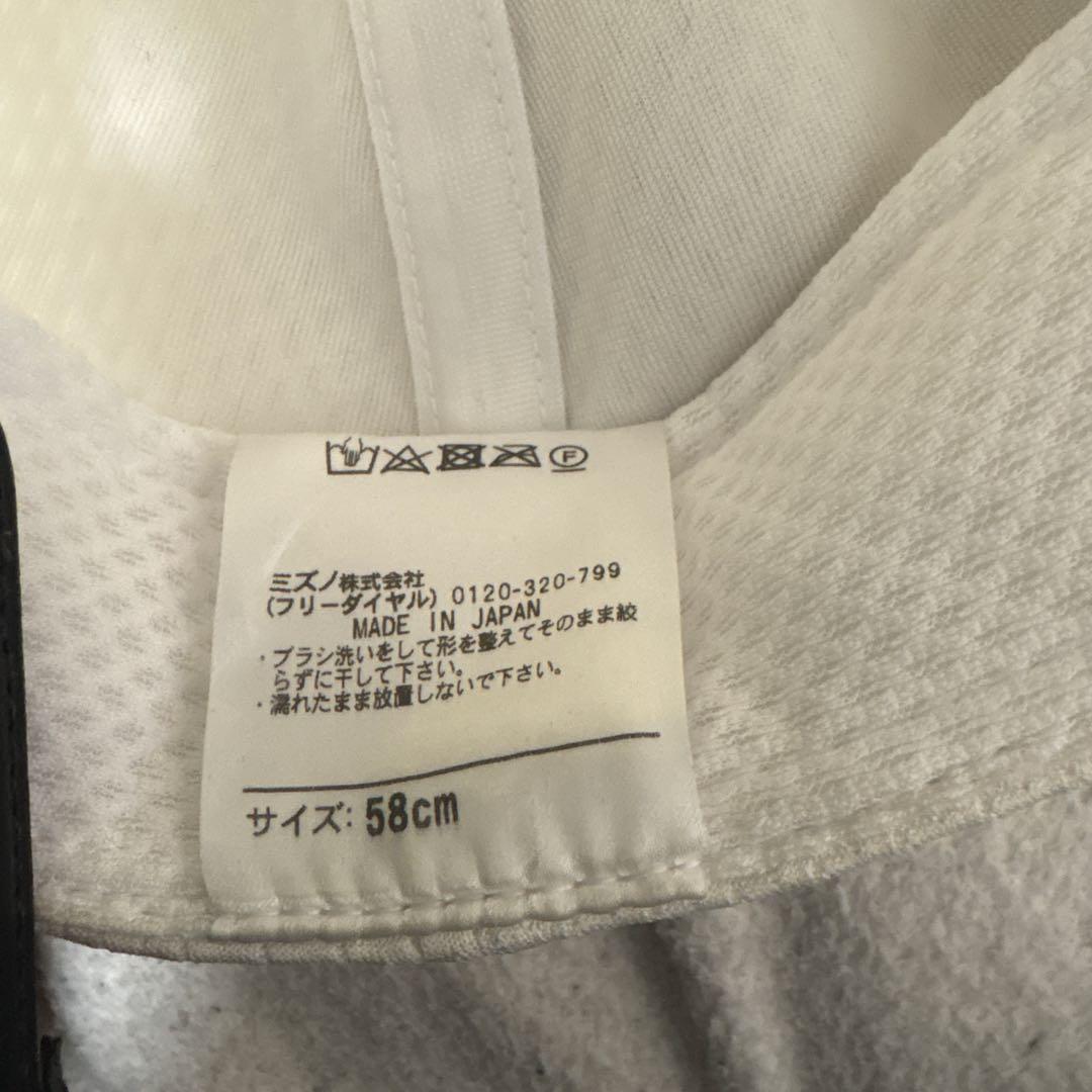 智辯和歌山帽子