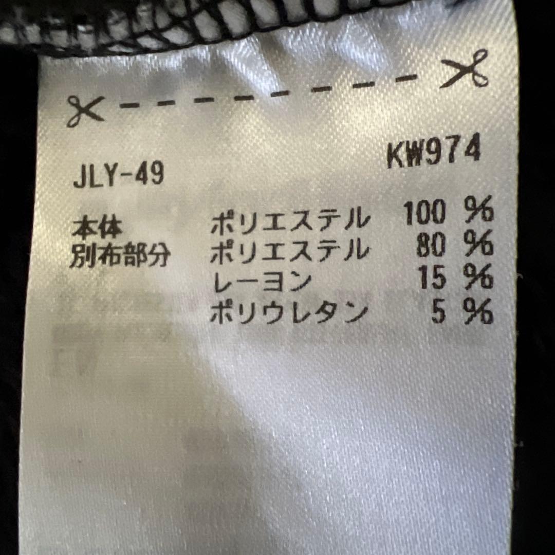 TaylorMade レディース ベスト 黒