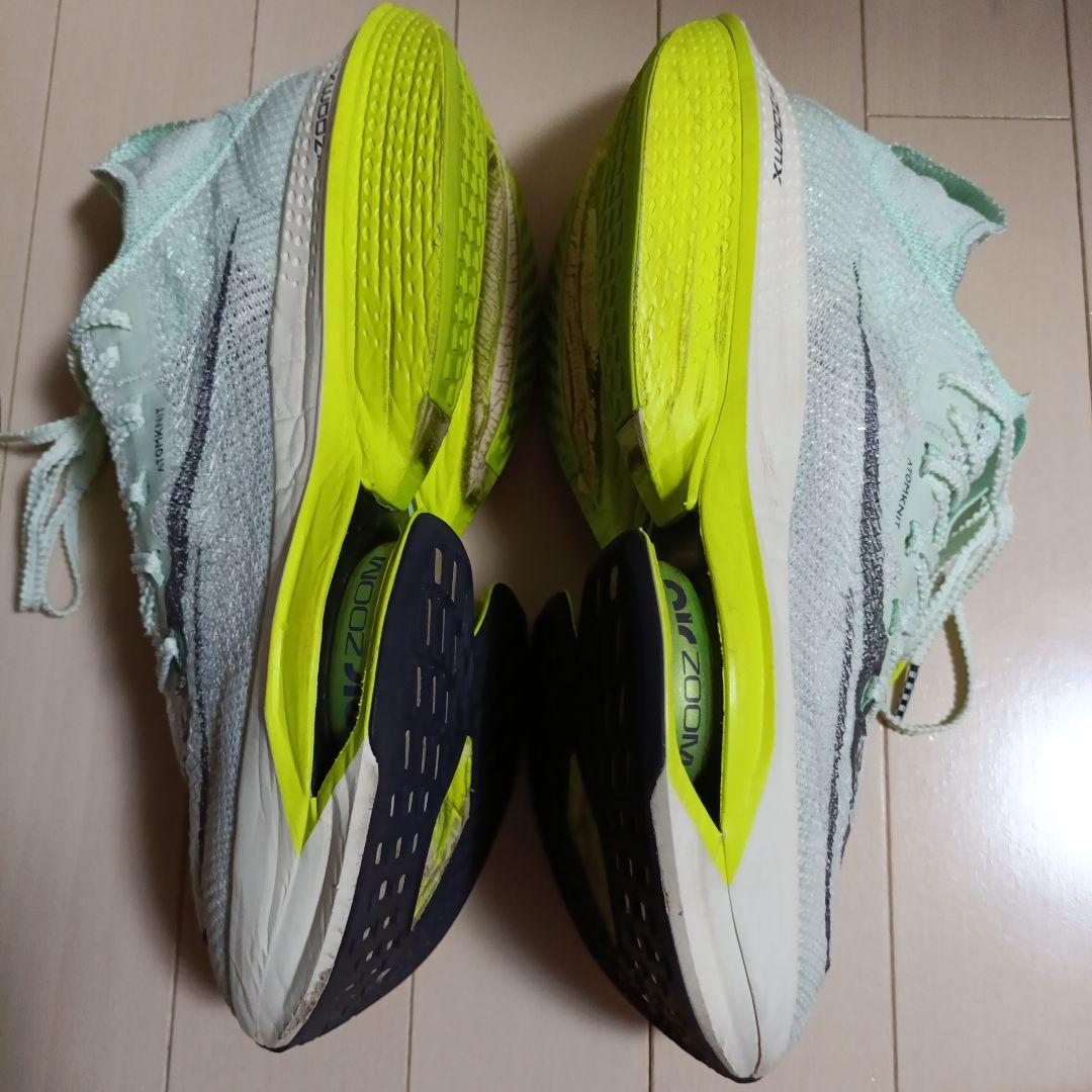 Nike Air Zoom Alphafly Next% 2 ヒロくんさん専用