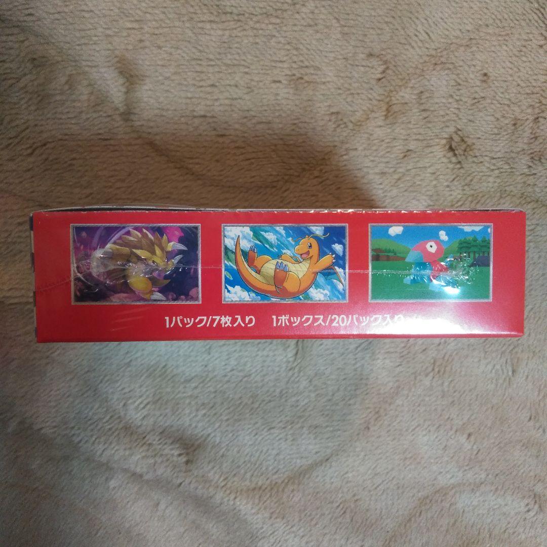 ポケモンカード 151 シュリンク付未開封BOX