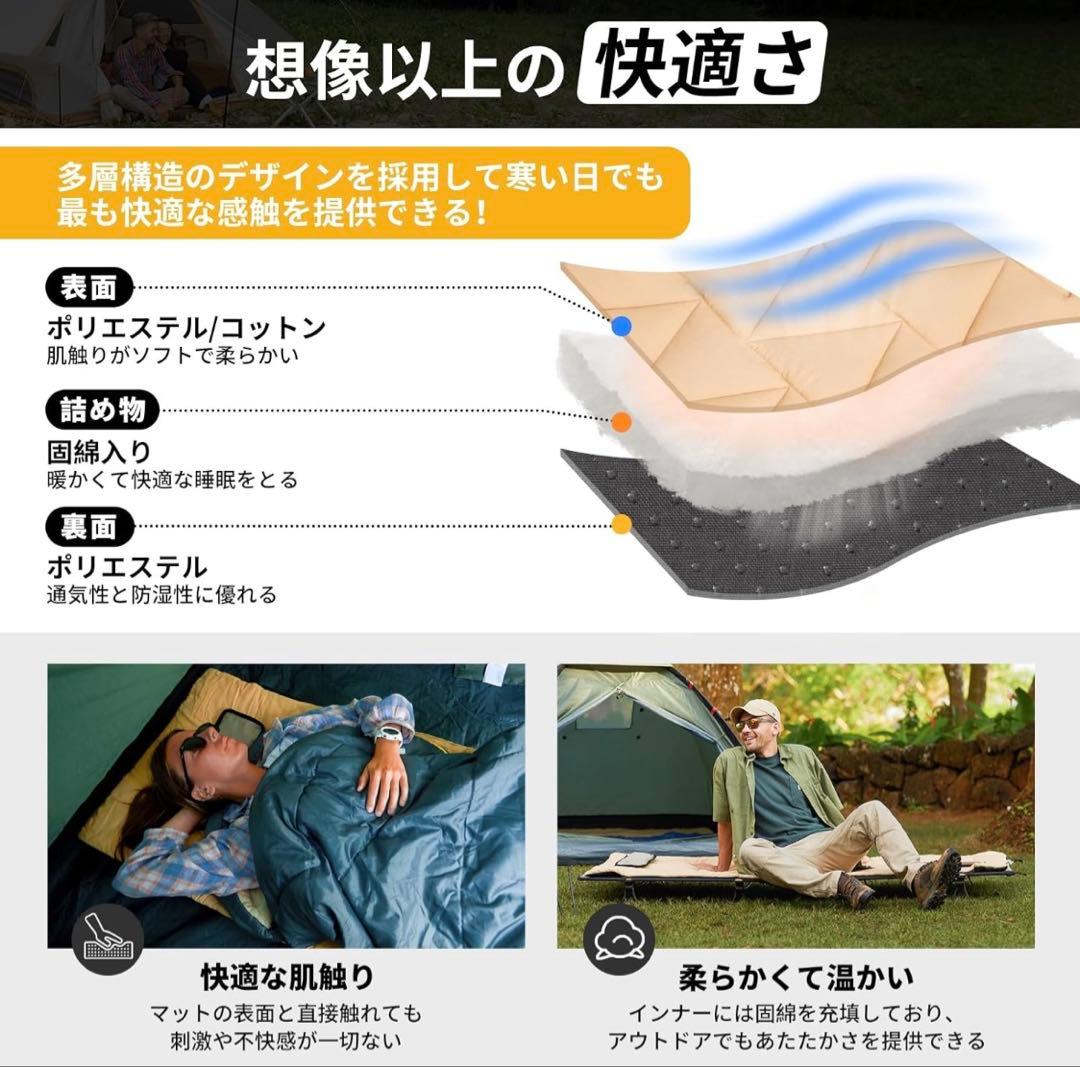 【サバミソ 】ヘリノックス コットワン+レッグ+フリースウォーマ