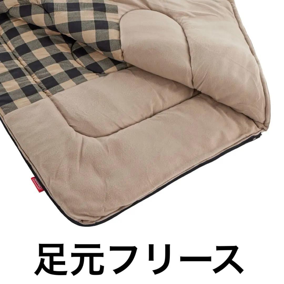 Coleman コールマン マルチレイヤーコットンバッグ グレージュ シュラフ