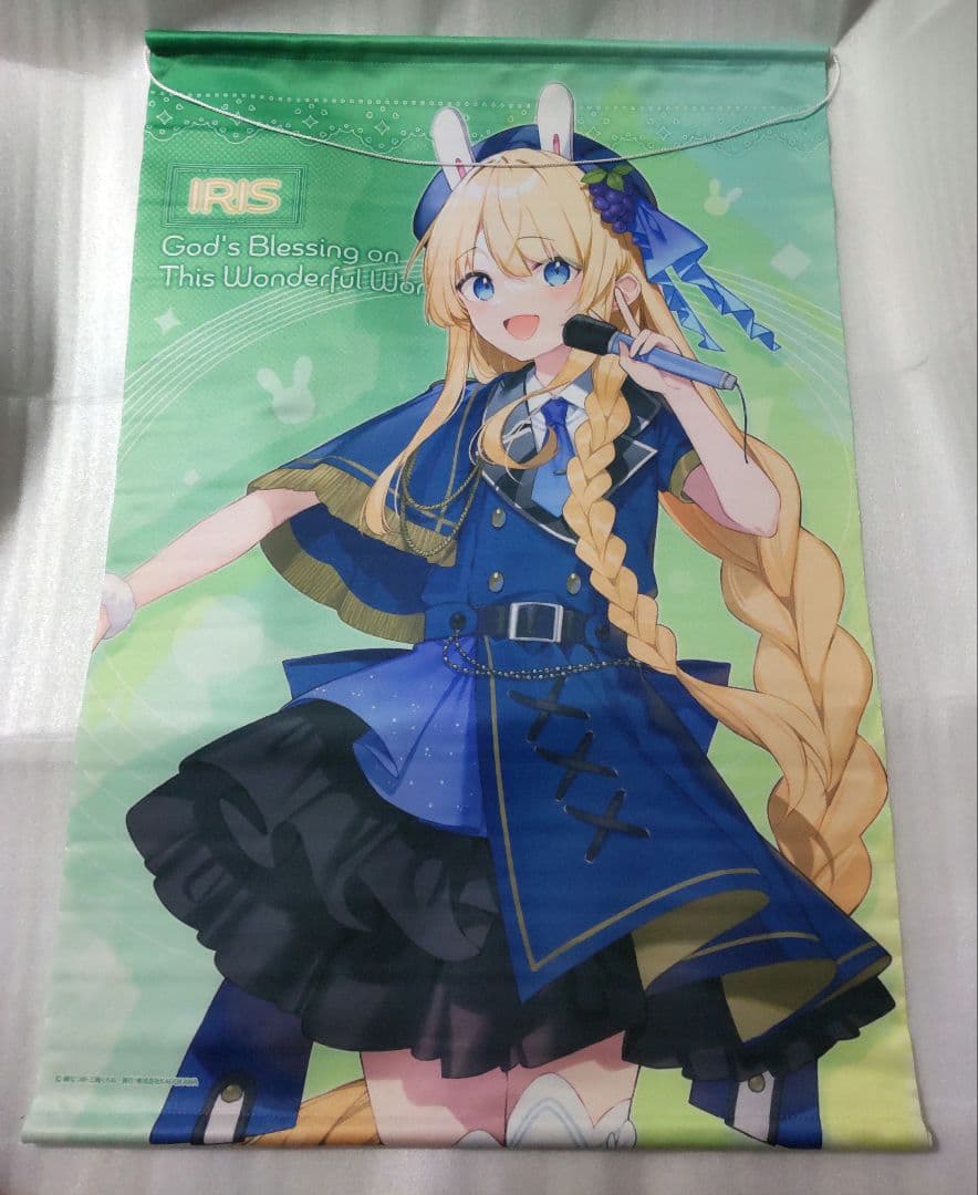 この素晴らしい世界に祝福を！ タペストリー 2本セット