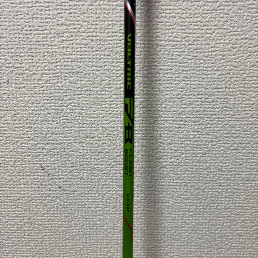美品 ボルトリックFBバドミントンラケット ヨネックス