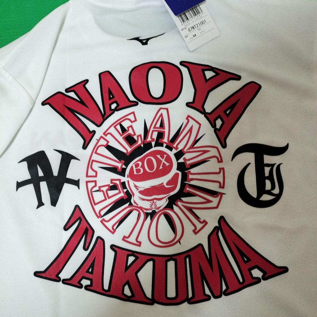 未使用タグ付き　井上尚弥　Tシャツ　チーム井上　ジャパン