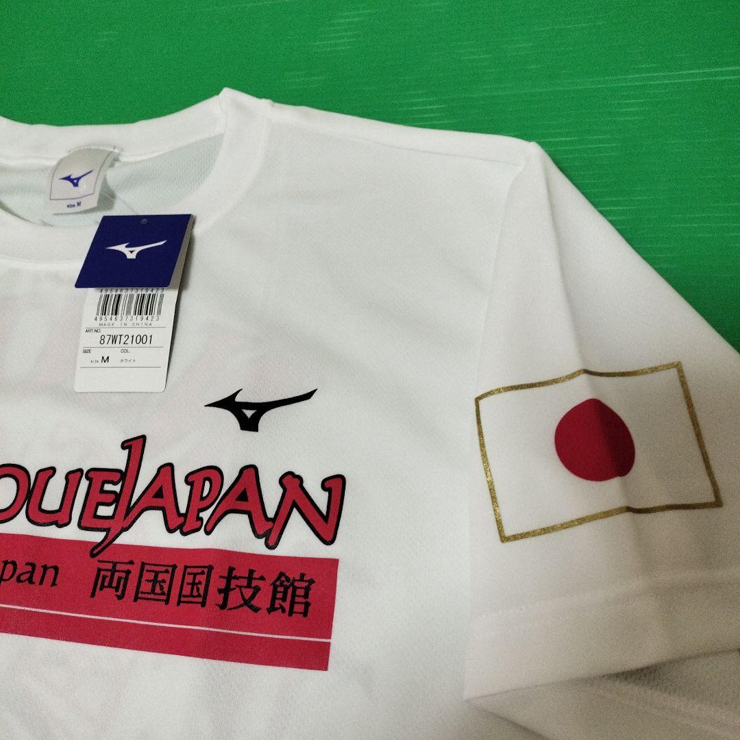 未使用タグ付き　井上尚弥　Tシャツ　チーム井上　ジャパン