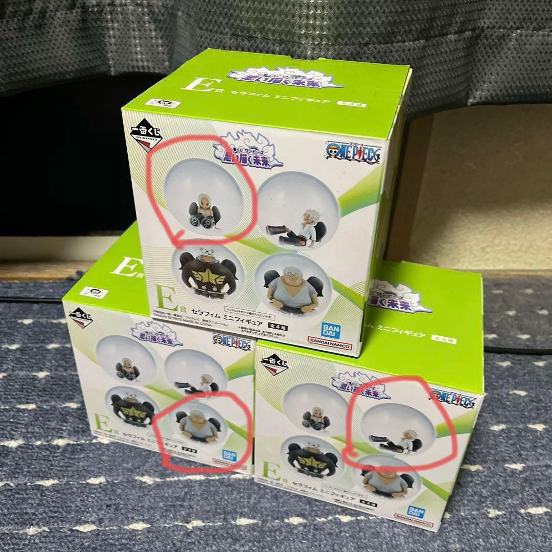 ワンピース　一番くじ　思い描く未来　フィギュア5体セット