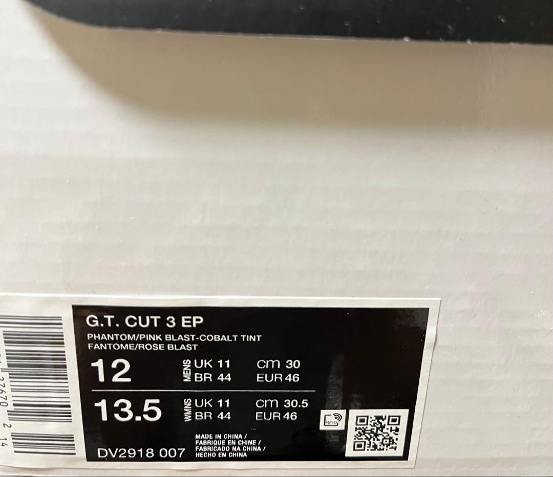 新品 AIR ZOOM G.T. CUT3 PINK BLAST 30cm