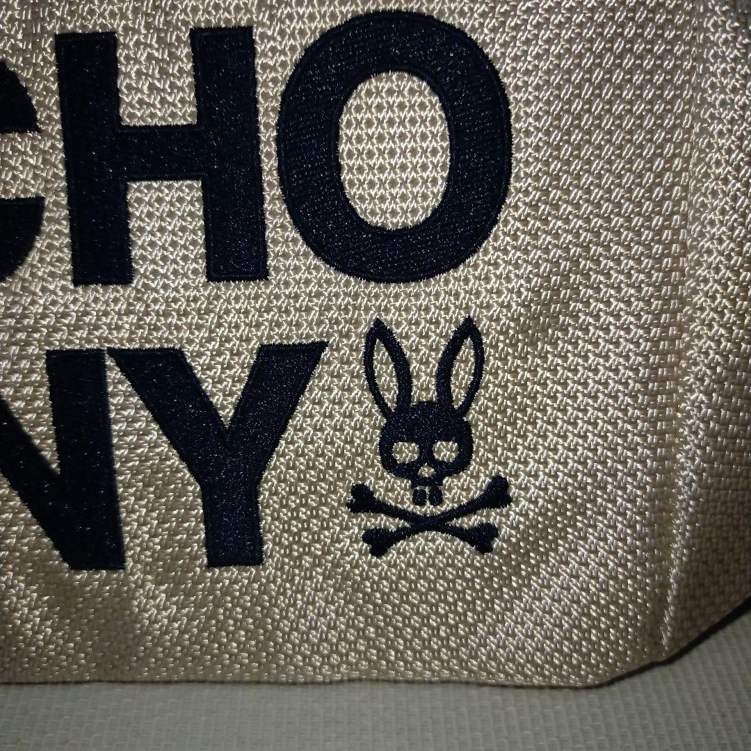 新品 PSYCHO BUNNYサイコバニーゴルフ ブロックPBラウンドバッグ