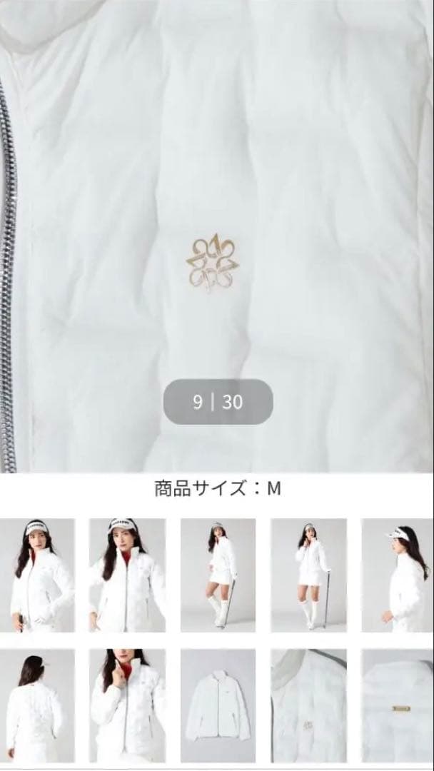 セントアンドリュースブルゾン&スカートセット中綿S