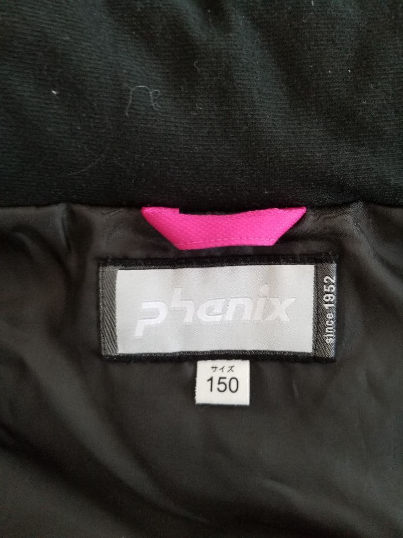 【極美品】Phenix スキーウェア上下セット上着150 ズボン140 防水あり