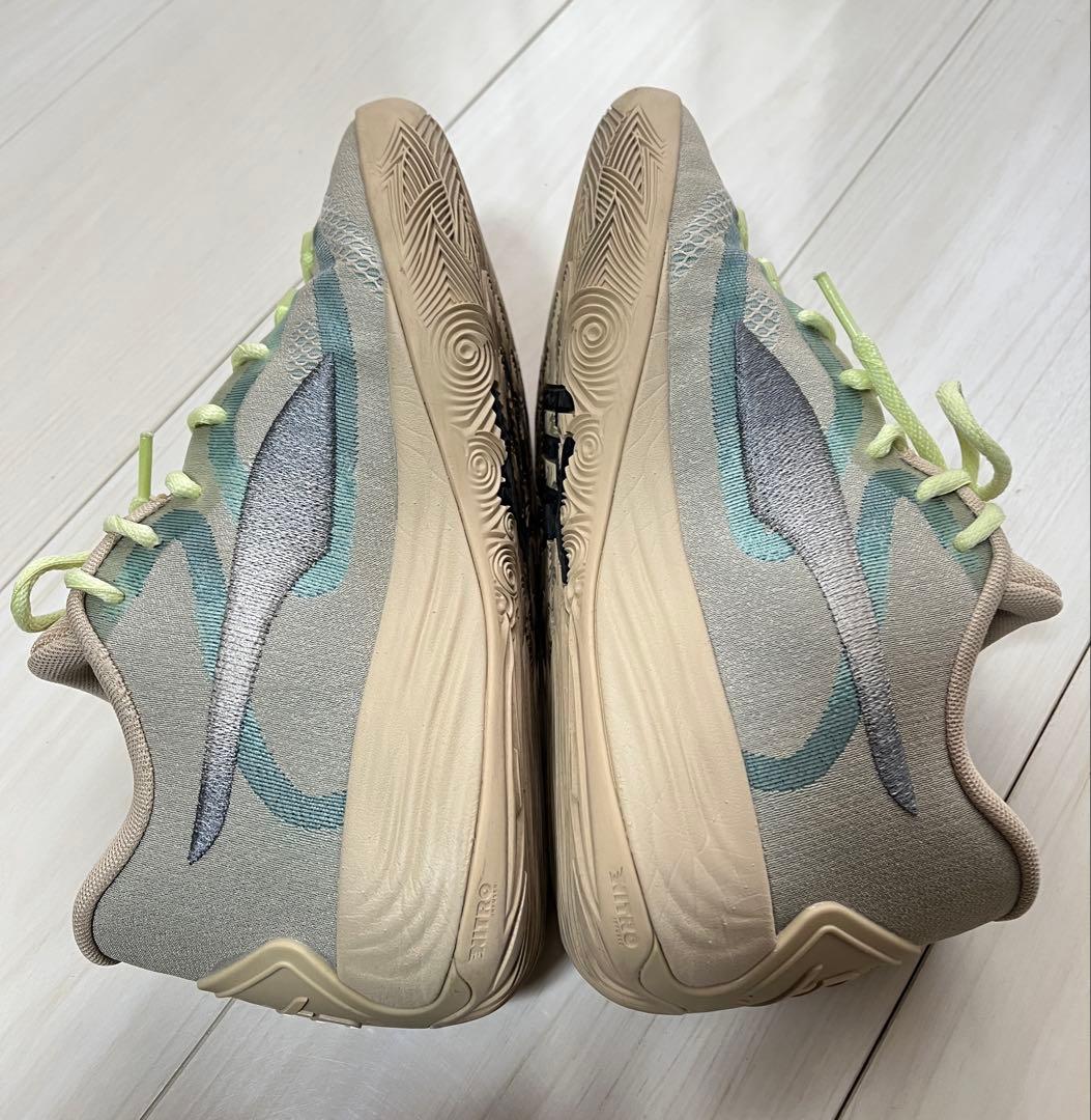 Puma Stewie 2 “Earth” 24cm 378979-01