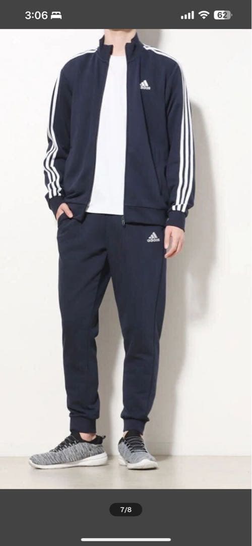 新品 adidas アディダス 上下セット セットアップ スウェット ジャージ