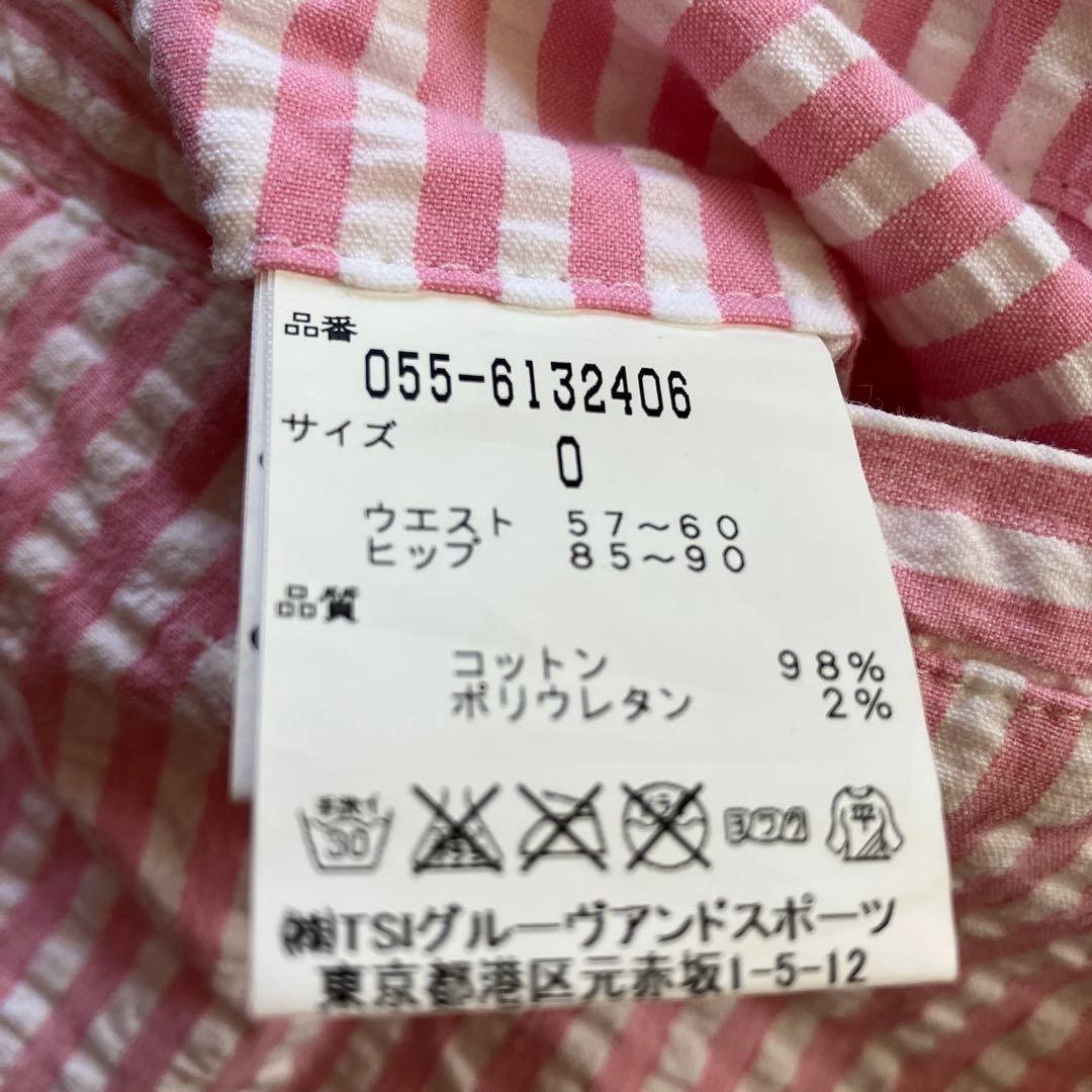 ❣️別売り可能❣️パーリーゲイツ　ポロシャツ　ショートパンツ　セットアップ