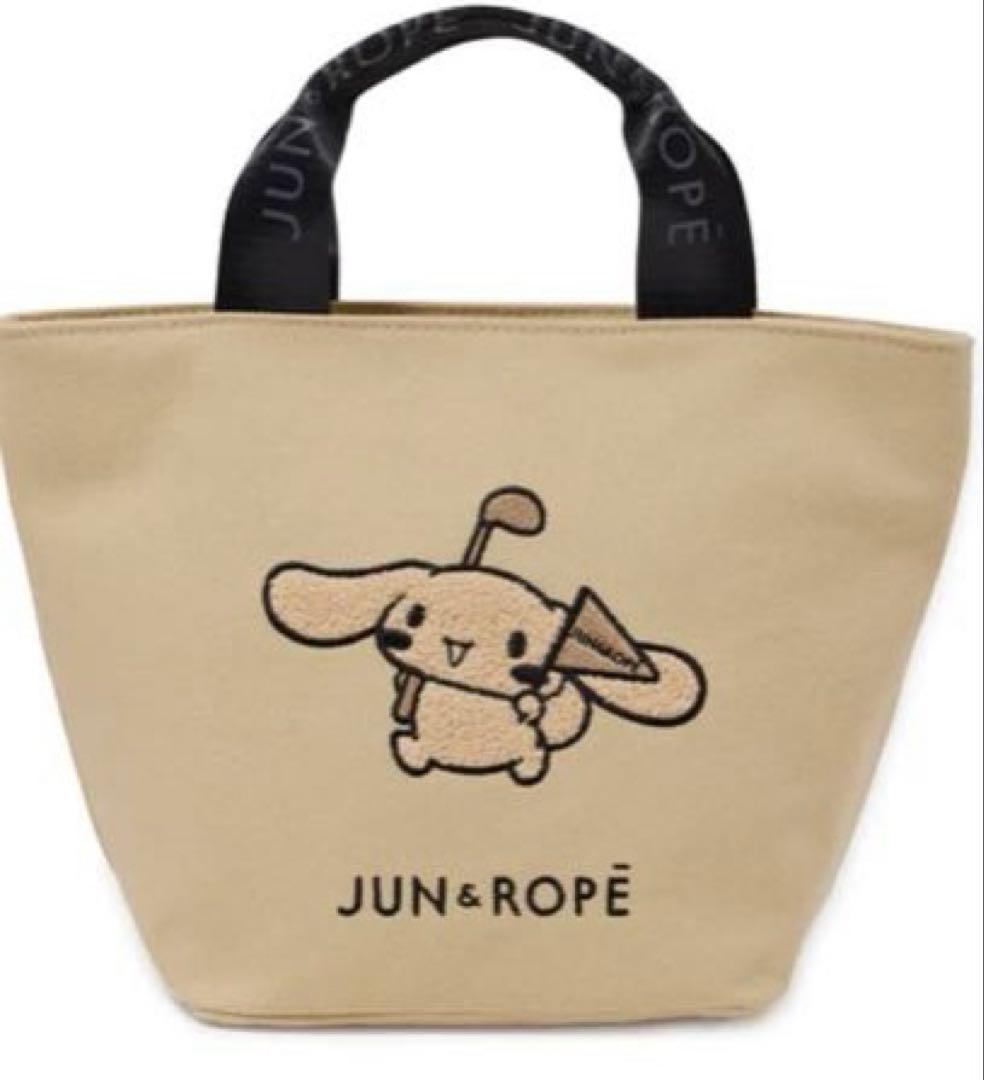 Jun & Ropé(ジュン&ロペ)ゴルフトレーナー、カートバック、ボールポーチ