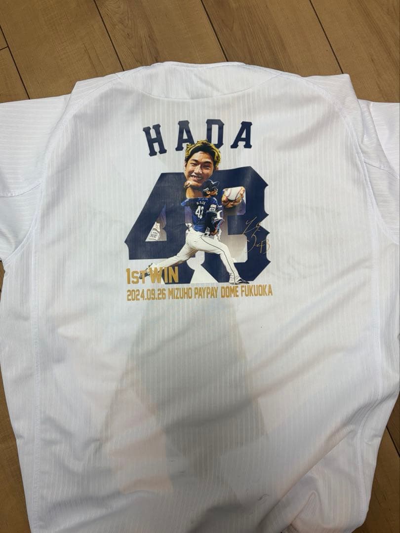 羽田慎之介　初勝利記念　ユニフォーム　Tシャツ