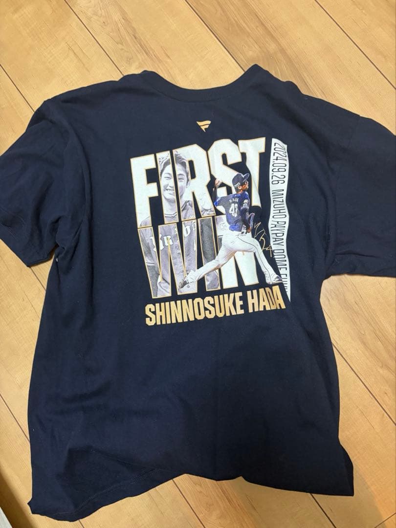 羽田慎之介　初勝利記念　ユニフォーム　Tシャツ