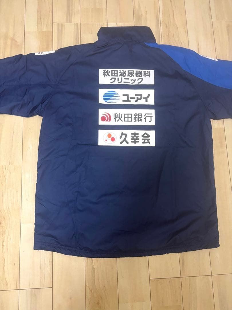 あ*は様 ブラウブリッツ秋田　練習用ジャージ上下セット
