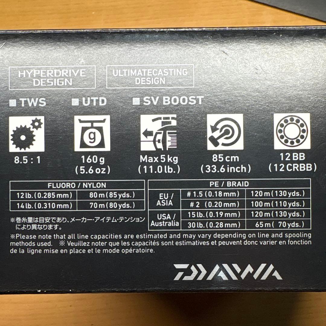 ダイワ 24スティーズ SV TW 100XHL カスタム　　　中古