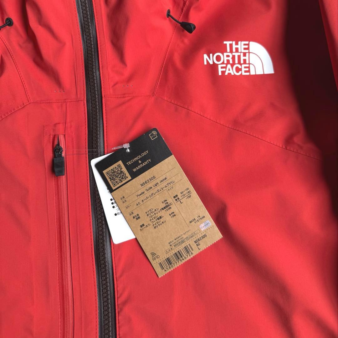 THE NORTH FACE GOER-TEX パウダーガイド ライトジャケット