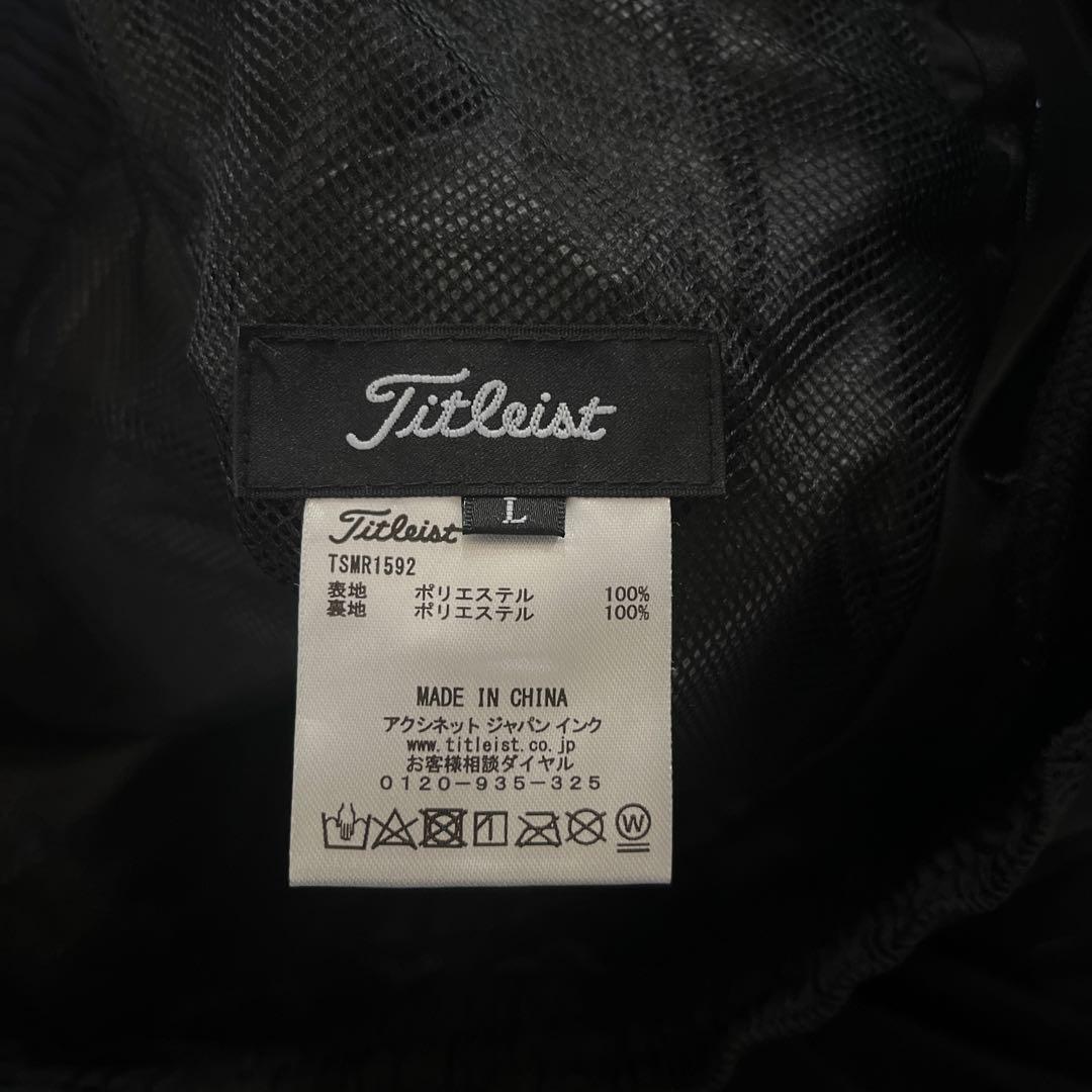 【Titleist】 レインウェア Lサイズ