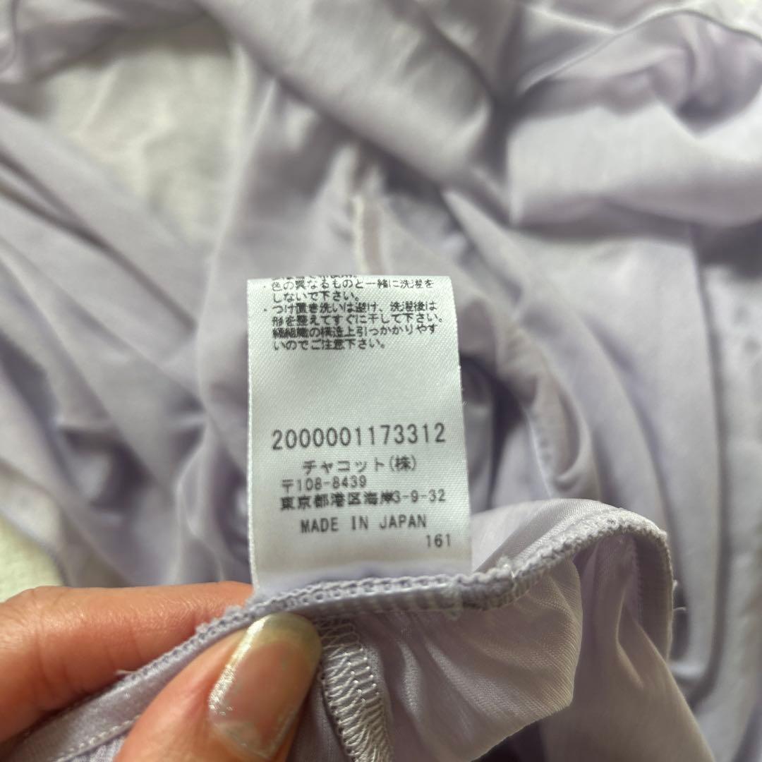 Chacott チャコット レオタード　スカット　セット L