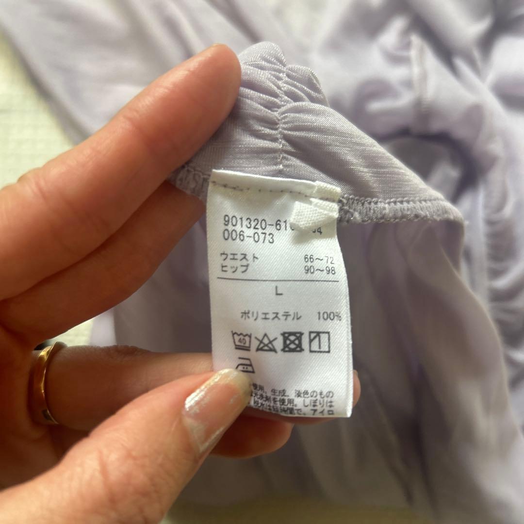 Chacott チャコット レオタード　スカット　セット L