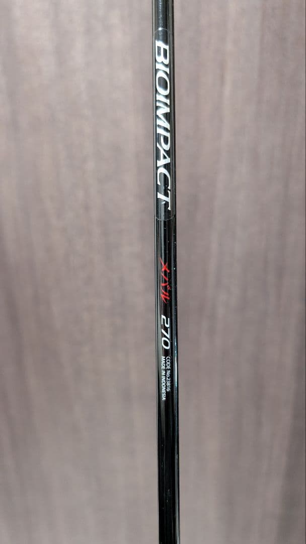 SHIMANO　バイオインパクトメバル270