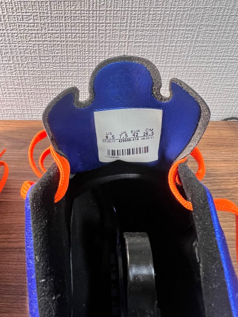 プロ支給品　CTR360マエストリ