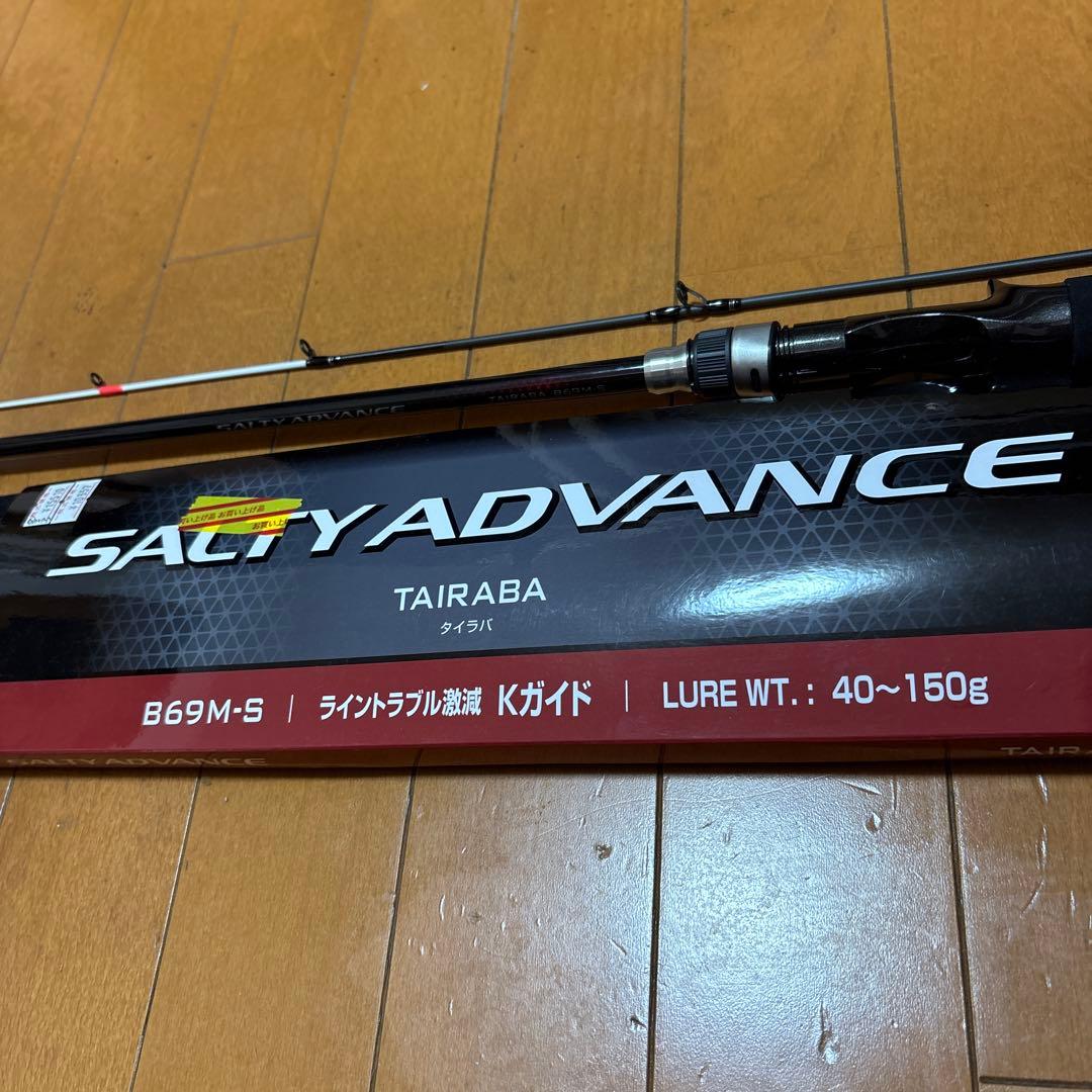 SHIMANO ソルティーアドバンス　B69M-S (タイラバ)