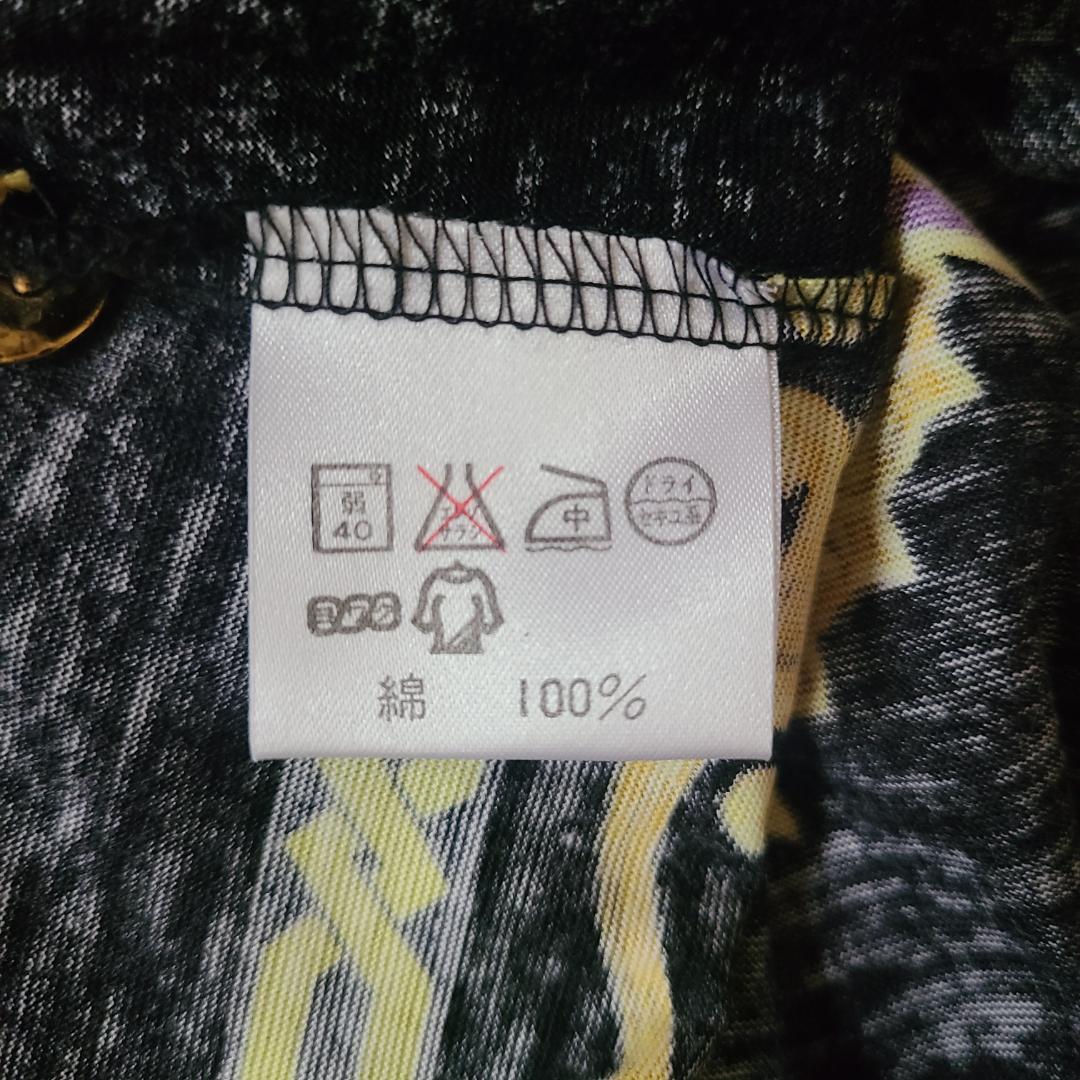 【新品】ようへー J´ｓジャンボ尾崎モデル　ポロシャツ　EL