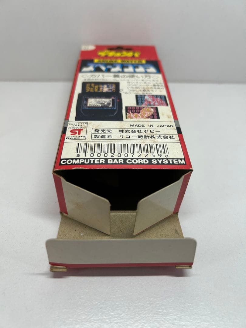 ポピー　デチョンパ　スペースコブラ　寺沢武一　コブラ　昭和　レトロ　当時物