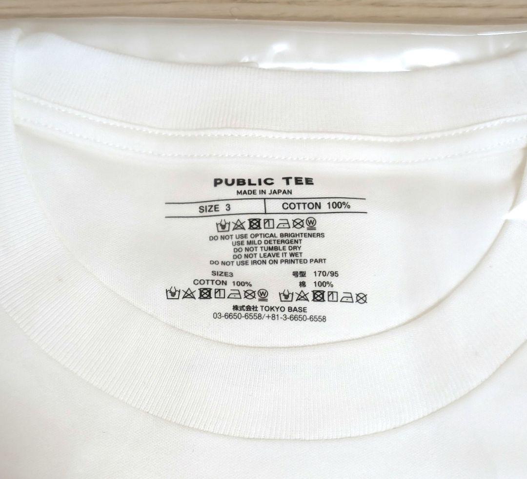 YU NAGABA ポケモンカードゲーム Tシャツ ピカチュウ psa10