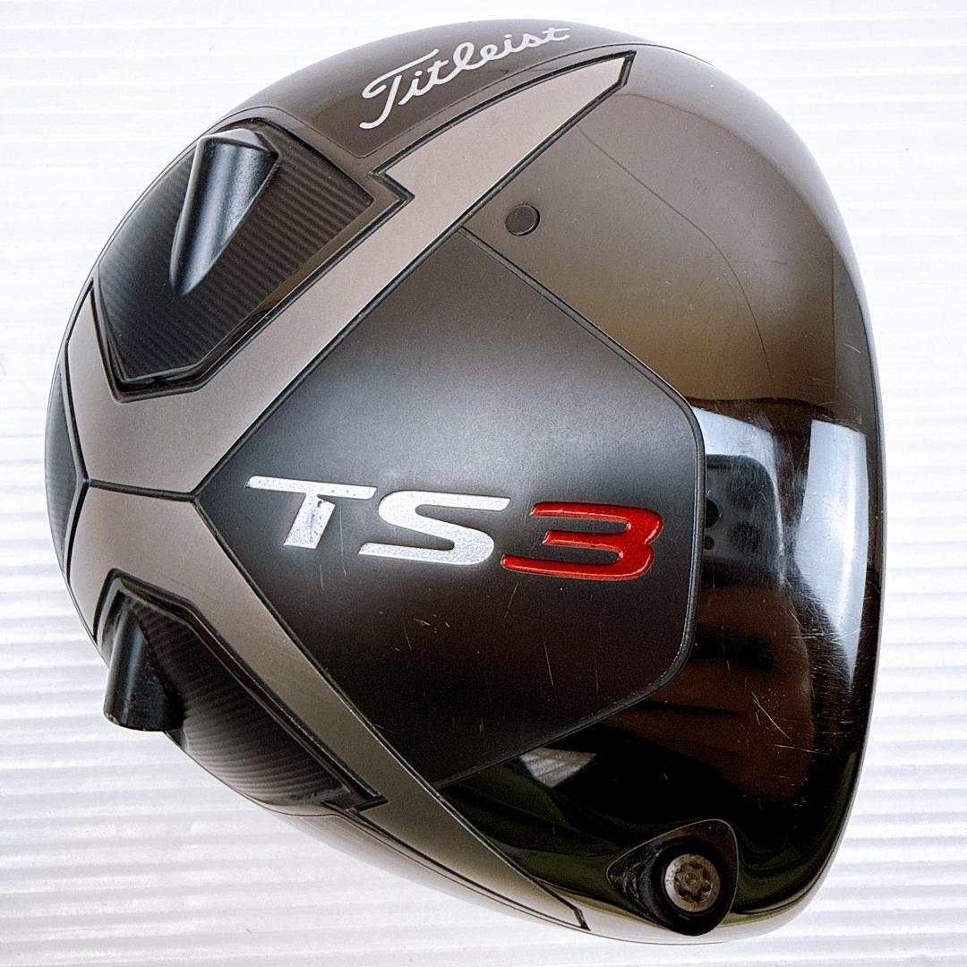 タイトリスト　TS3　ドライバー　9.5°　ヘッドのみ／Titleist　1W