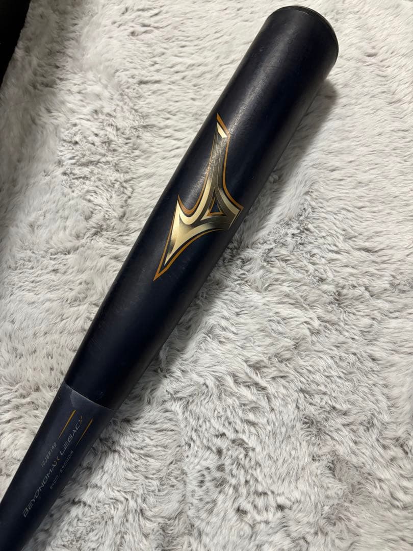 ミズノレガシートップ 84センチ