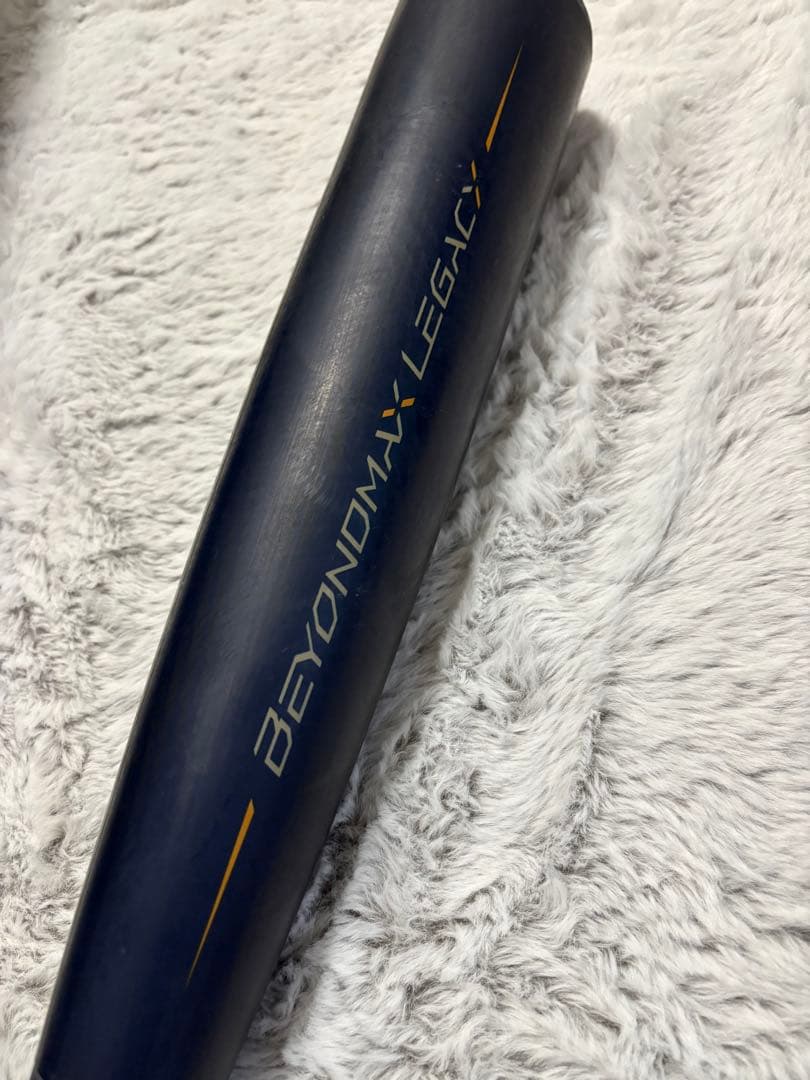 ミズノレガシートップ 84センチ