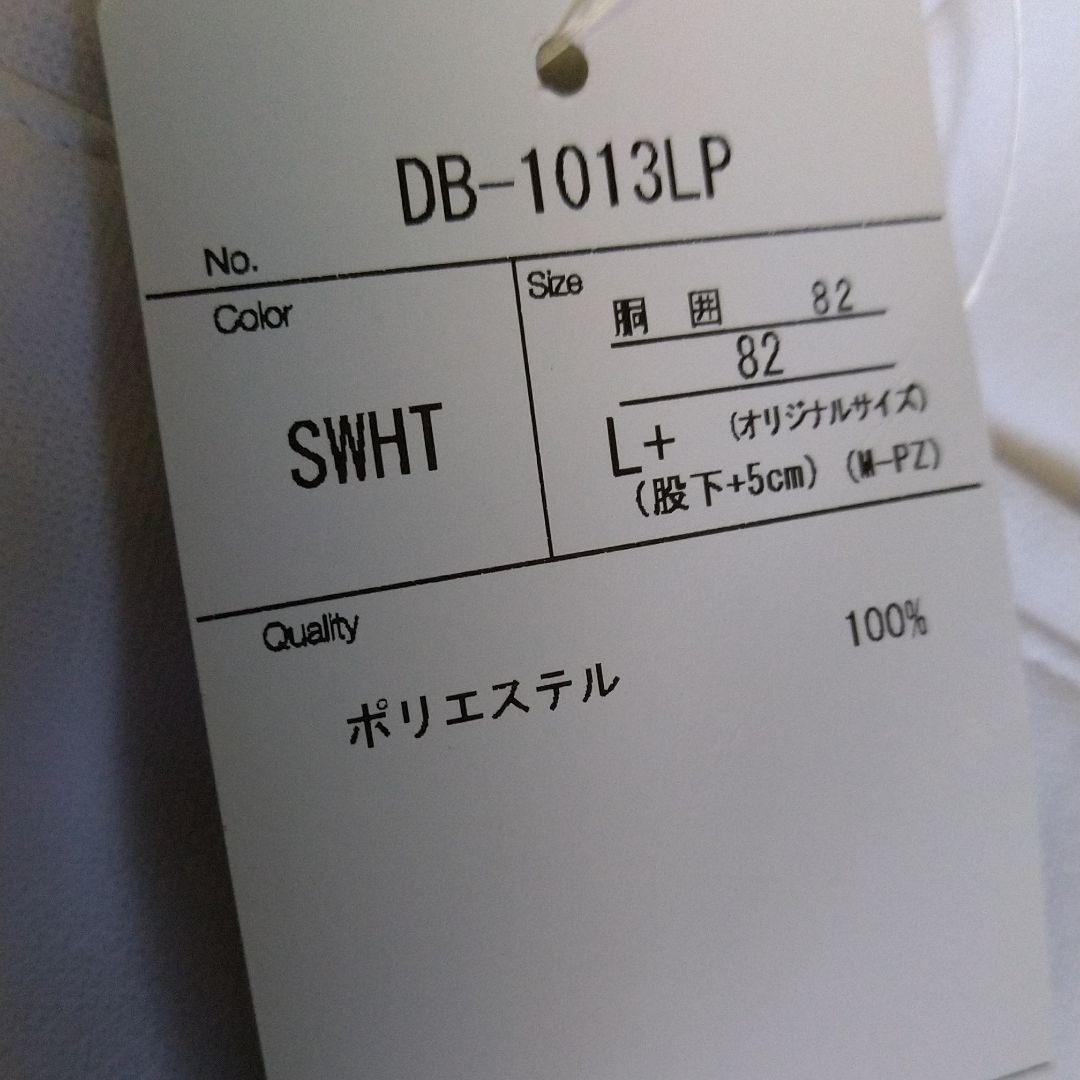 DESCENTE野球パンツストレートタイプ