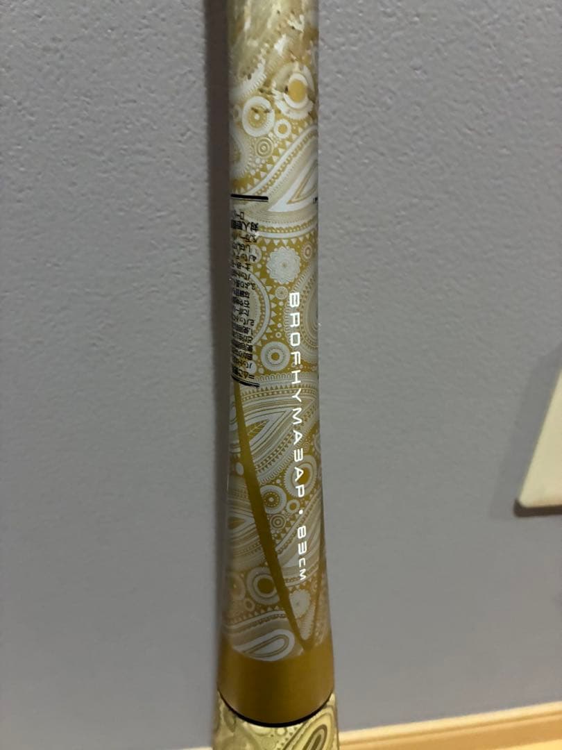 ほ*ち様 ローリングス　ハイパーマッハ　軟式バット　83cm 630g バットケ